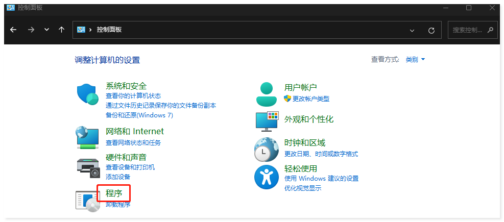 af296234bb7efa551d65069c59a03036.png af296234bb7efa551d65069c59a03036.png